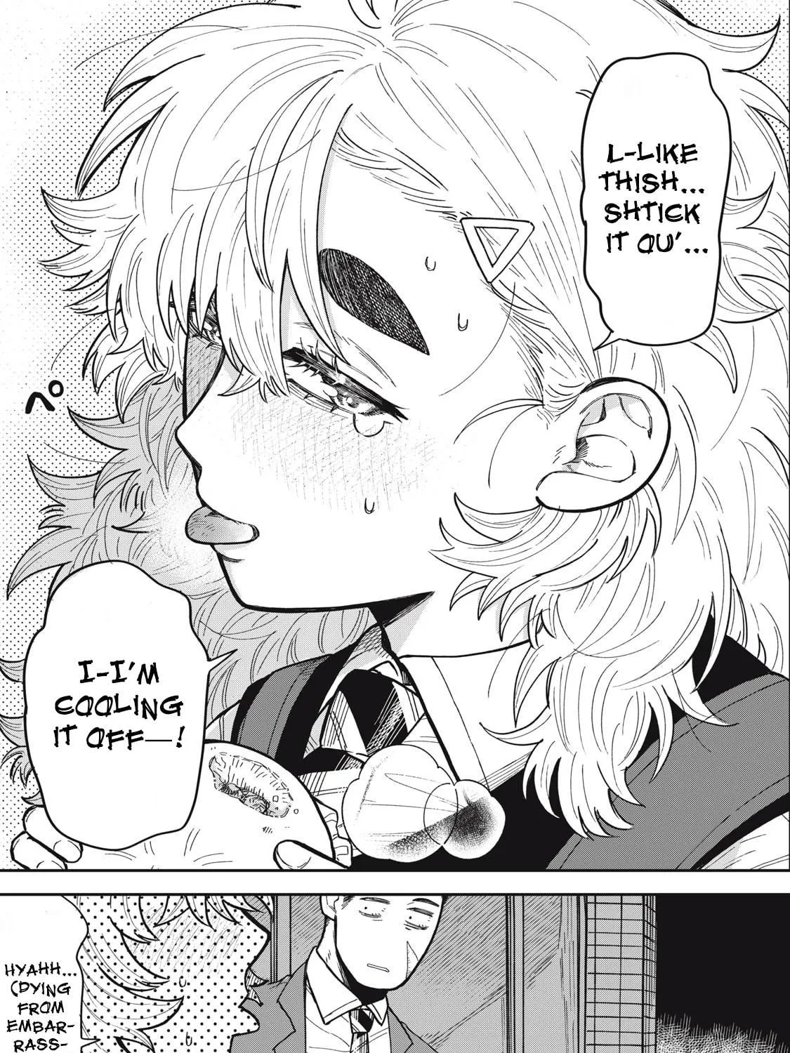Kimi wa Ore no Yasashikunai haru Chapter 3 page 49 - 