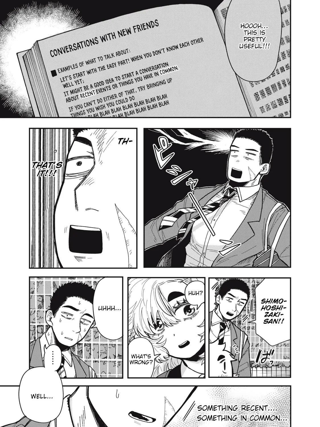 Kimi wa Ore no Yasashikunai haru Chapter 3 page 9 - 
