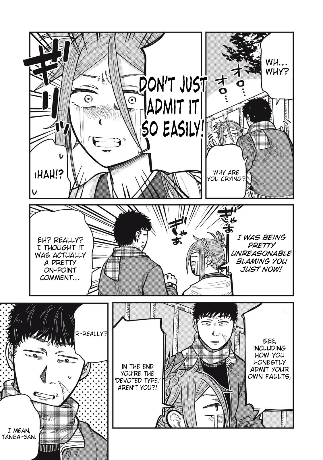 Kimi wa Ore no Yasashikunai haru Chapter 30 page 11 - 