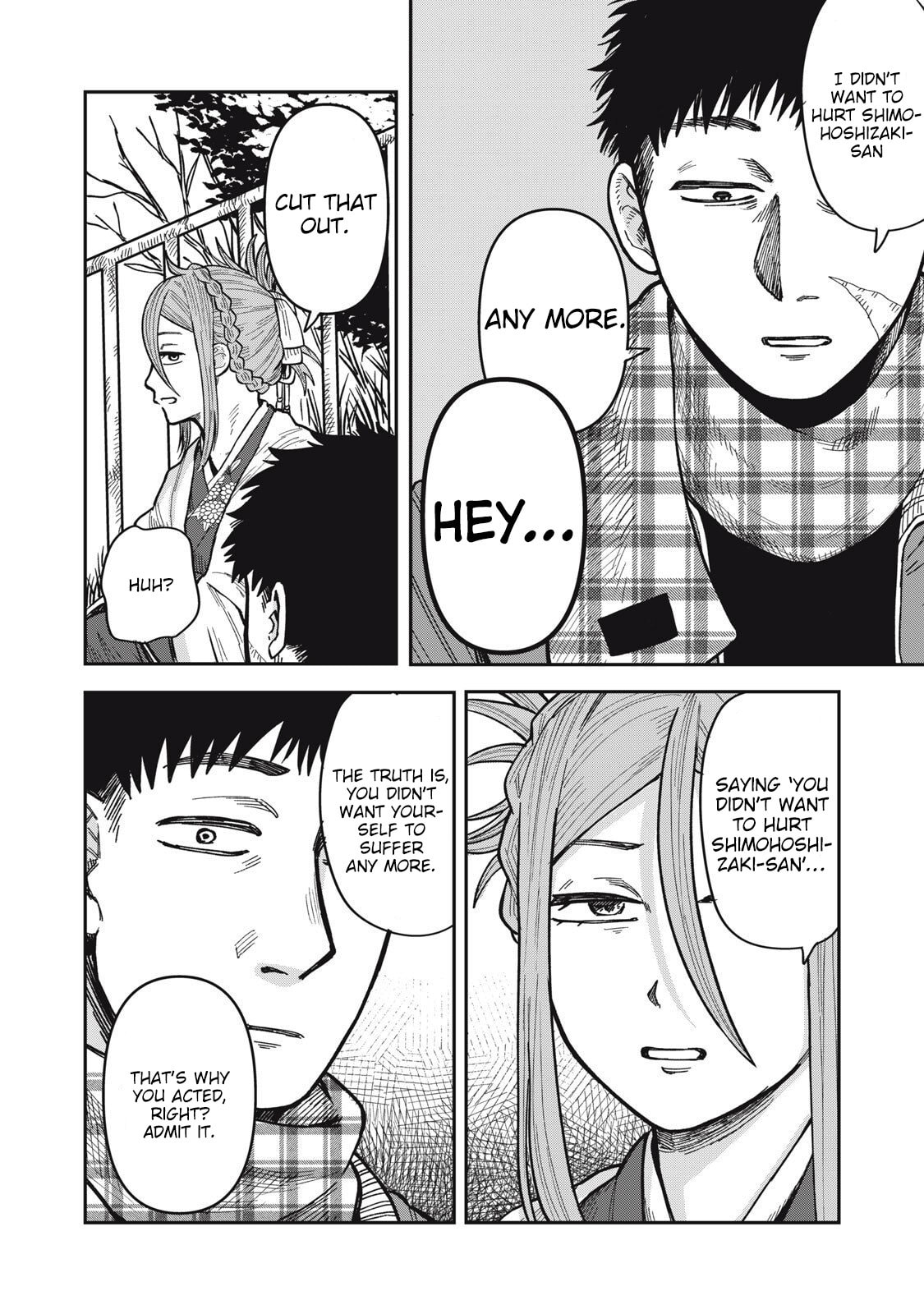 Kimi wa Ore no Yasashikunai haru Chapter 30 page 6 - 