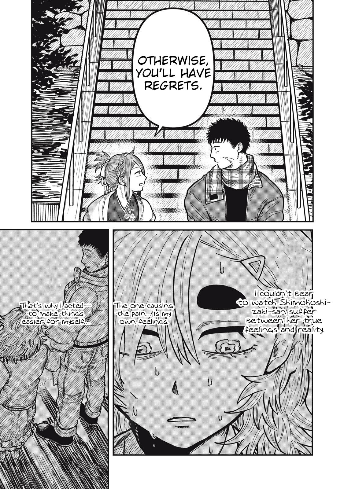 Kimi wa Ore no Yasashikunai haru Chapter 30 page 7 - 