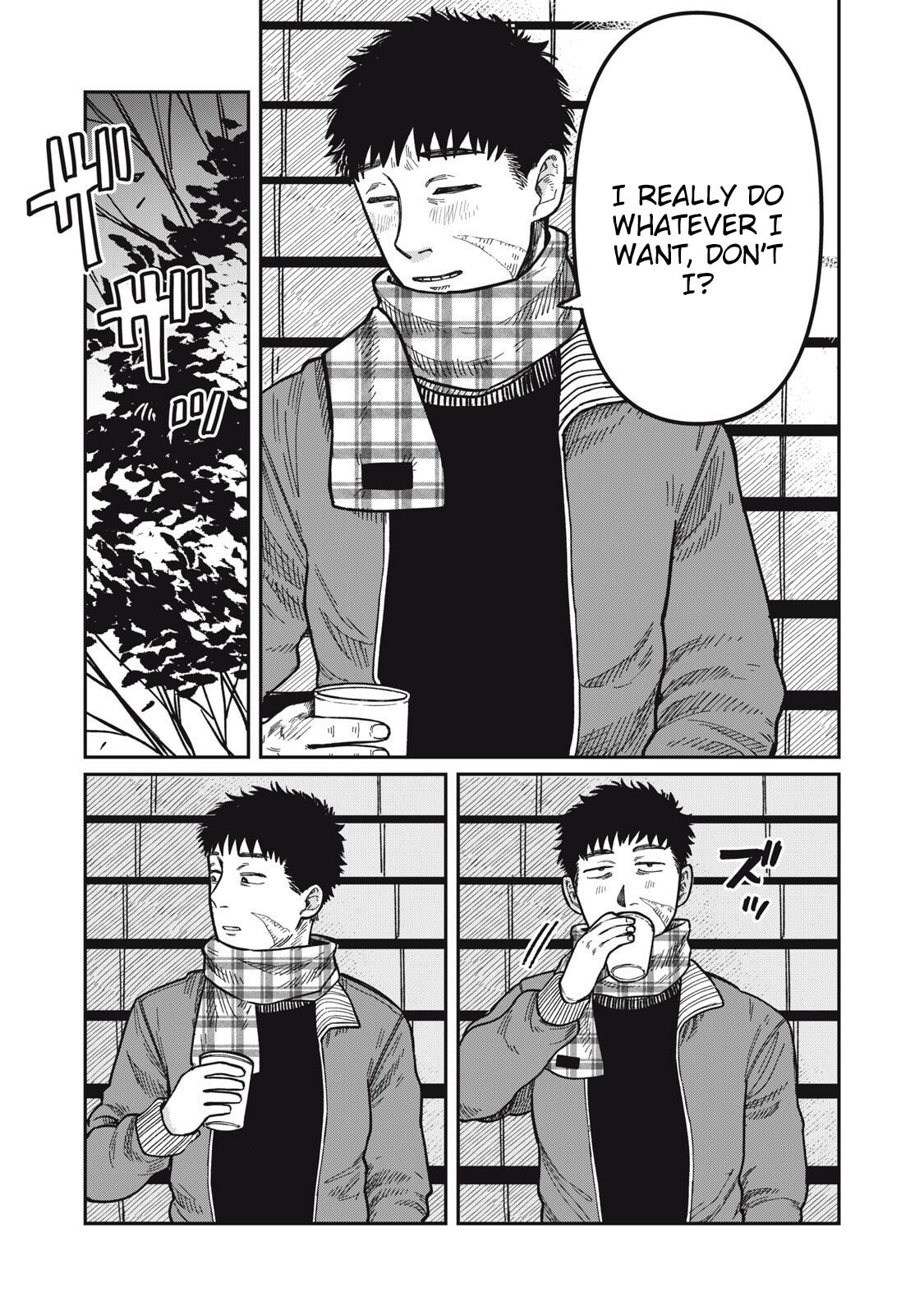 Kimi wa Ore no Yasashikunai haru Chapter 30 page 9 - 