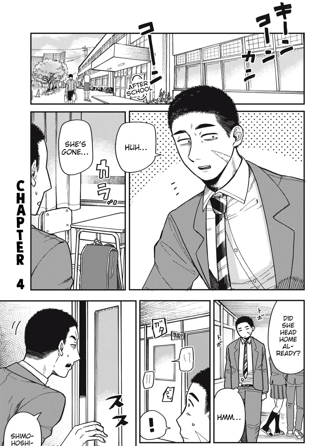 Kimi wa Ore no Yasashikunai haru Chapter 4 page 1 - 