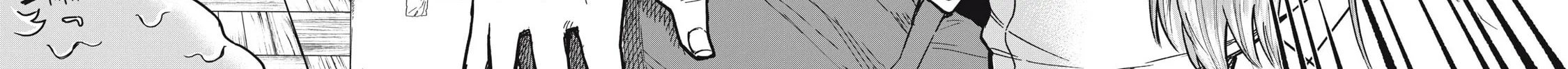 Kimi wa Ore no Yasashikunai haru Chapter 4 page 16 - 