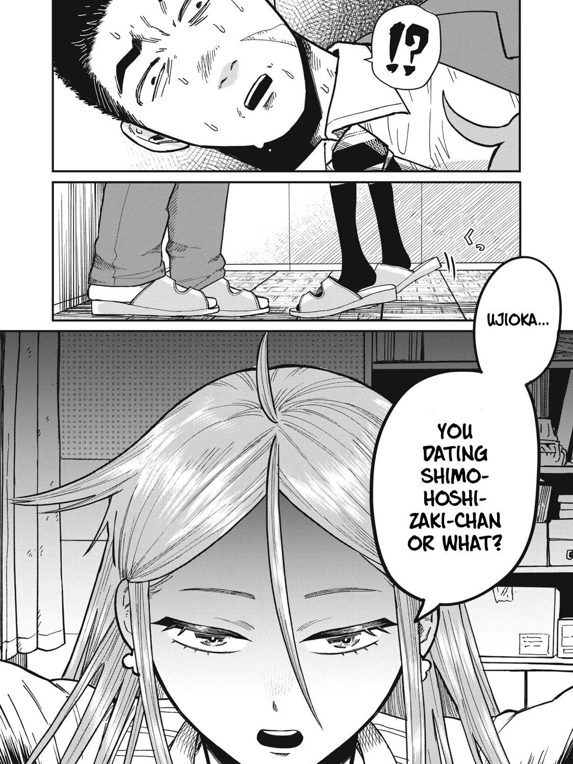 Kimi wa Ore no Yasashikunai haru Chapter 4 page 17 - 