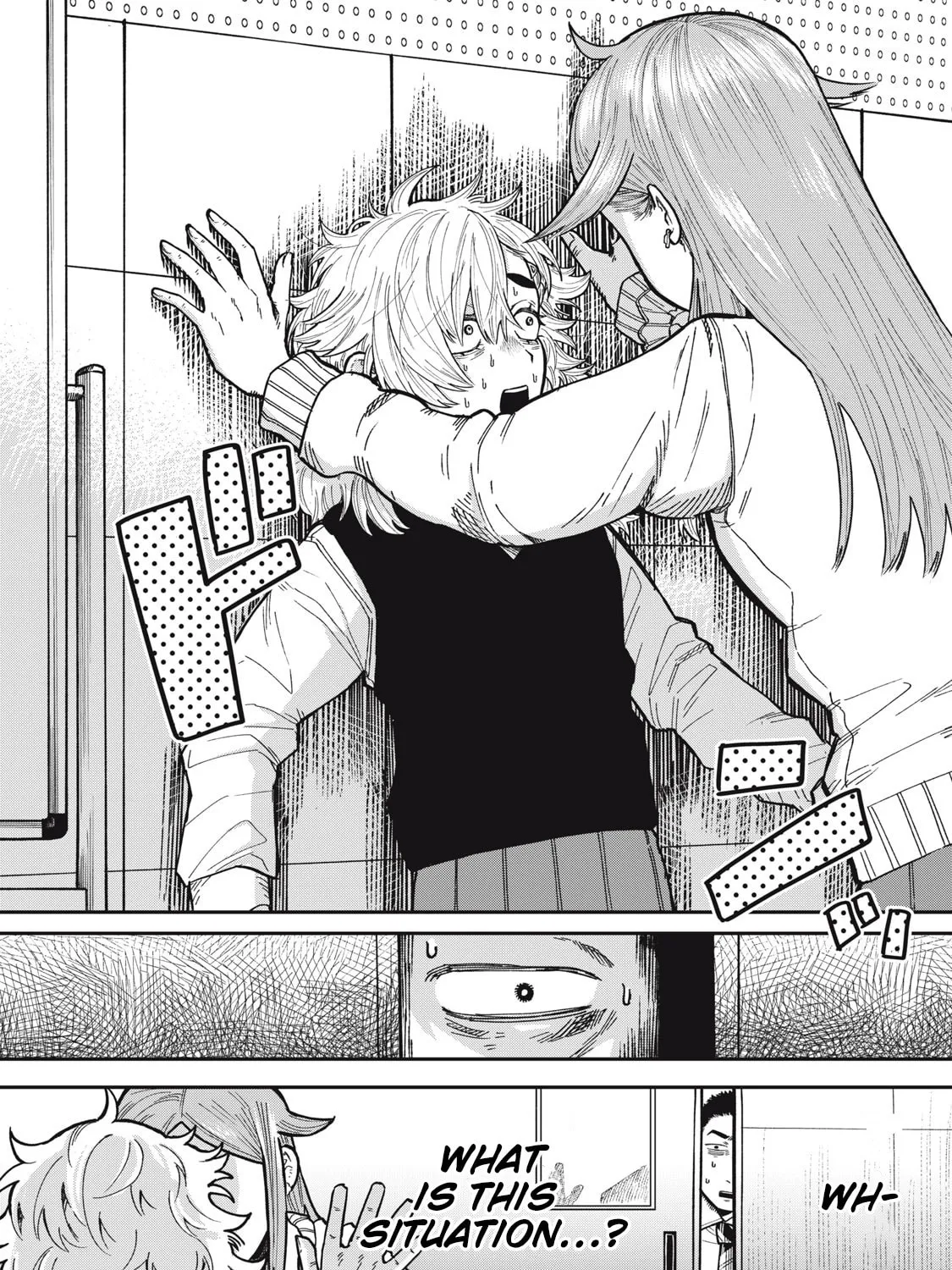 Kimi wa Ore no Yasashikunai haru Chapter 4 page 3 - 