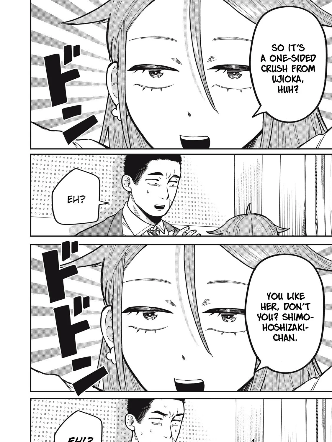 Kimi wa Ore no Yasashikunai haru Chapter 4 page 21 - 