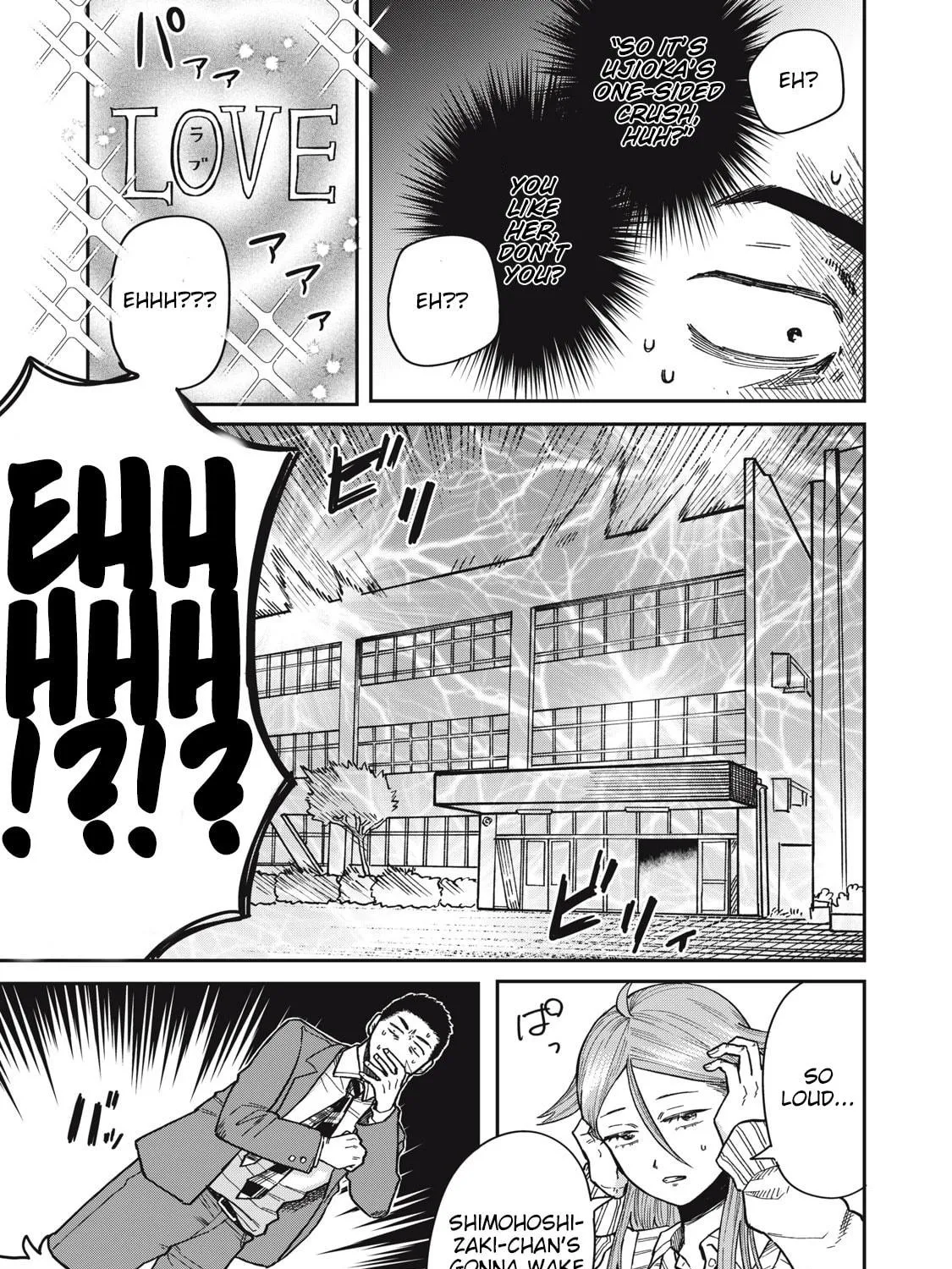 Kimi wa Ore no Yasashikunai haru Chapter 4 page 23 - 
