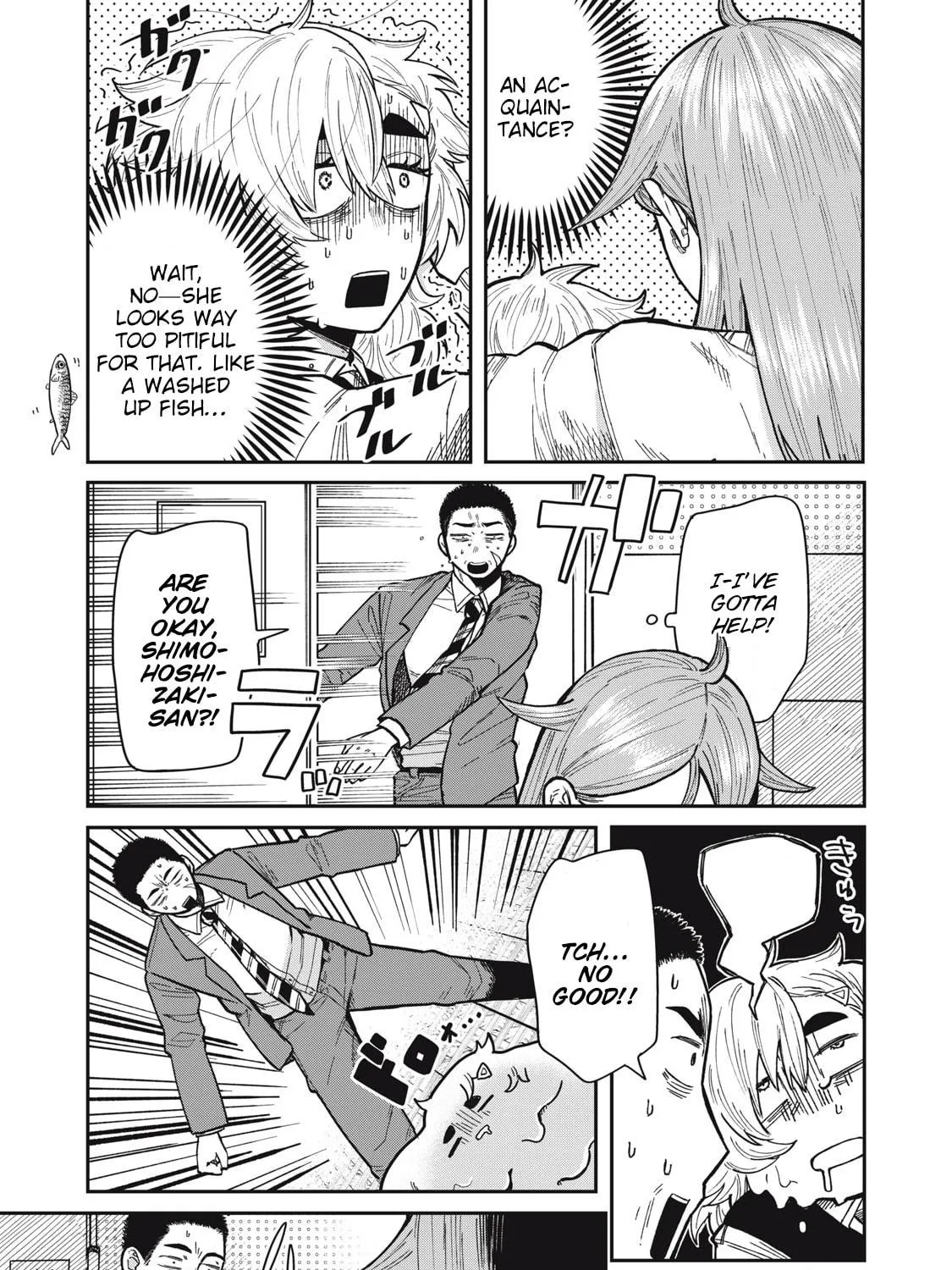 Kimi wa Ore no Yasashikunai haru Chapter 4 page 5 - 