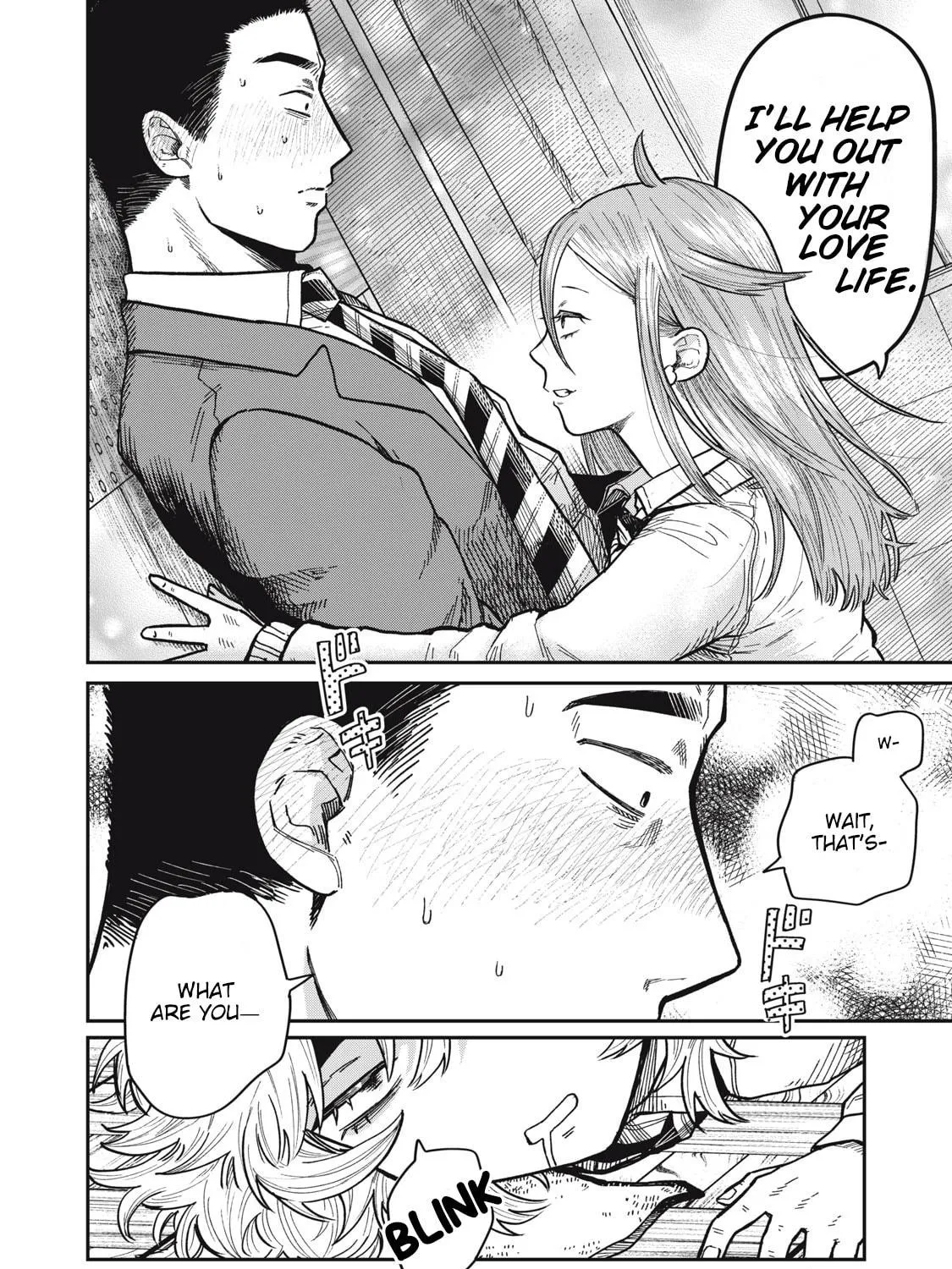 Kimi wa Ore no Yasashikunai haru Chapter 4 page 41 - 