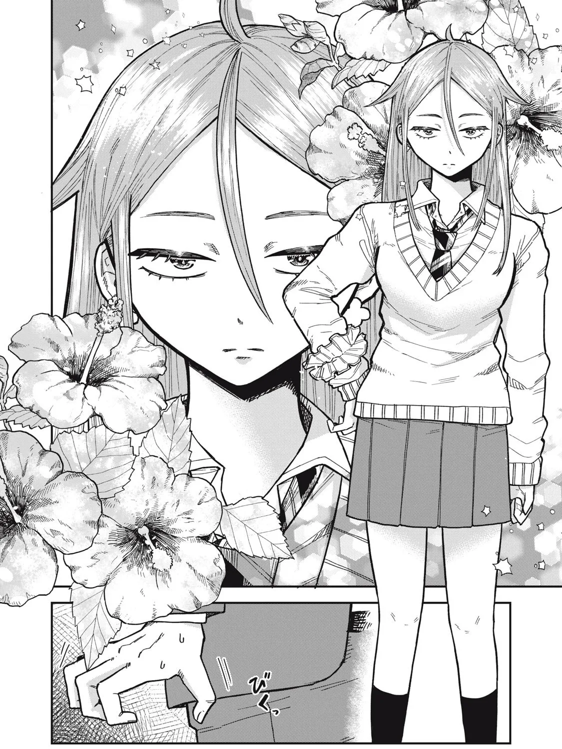 Kimi wa Ore no Yasashikunai haru Chapter 4 page 7 - 