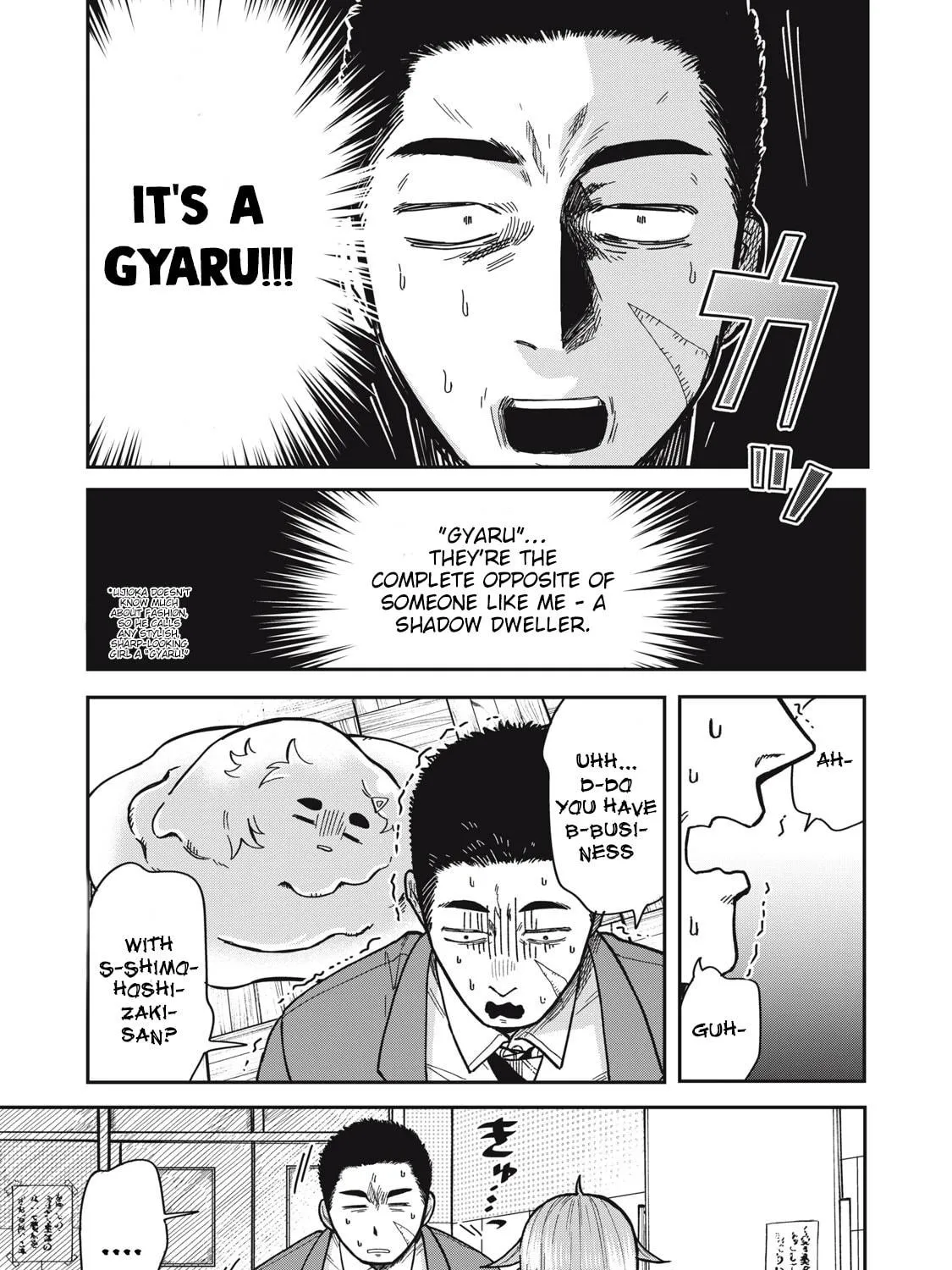 Kimi wa Ore no Yasashikunai haru Chapter 4 page 9 - 