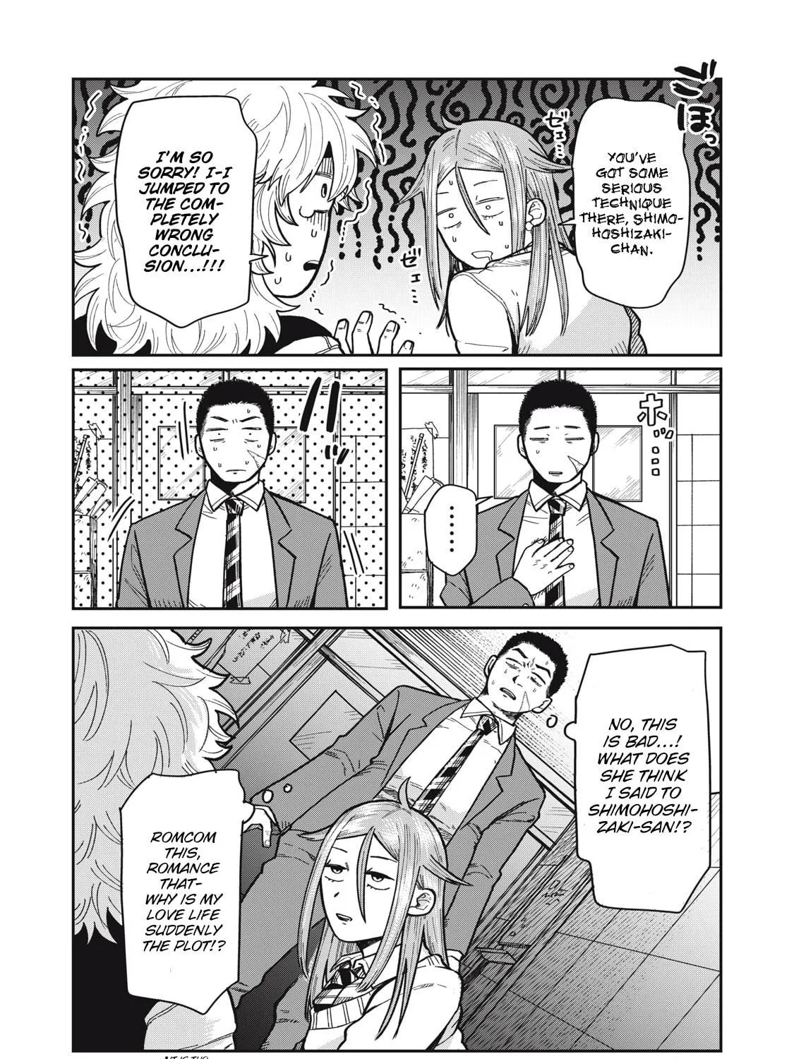 Kimi wa Ore no Yasashikunai haru Chapter 5 page 11 - 