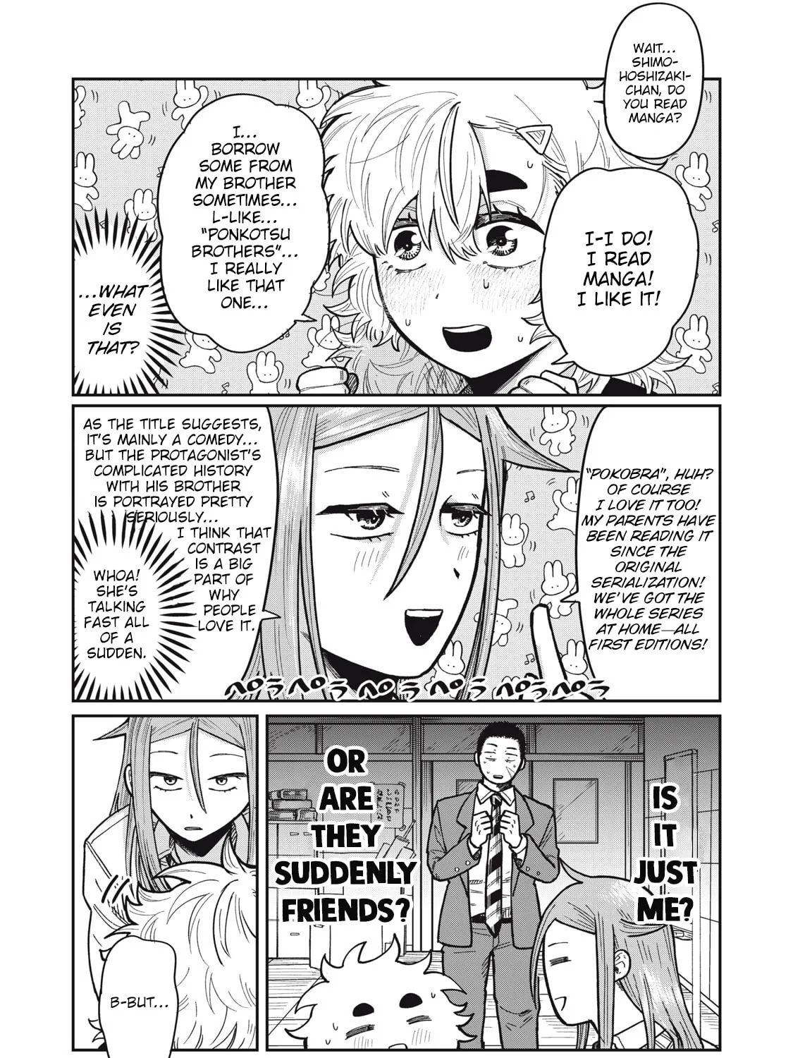 Kimi wa Ore no Yasashikunai haru Chapter 5 page 15 - 