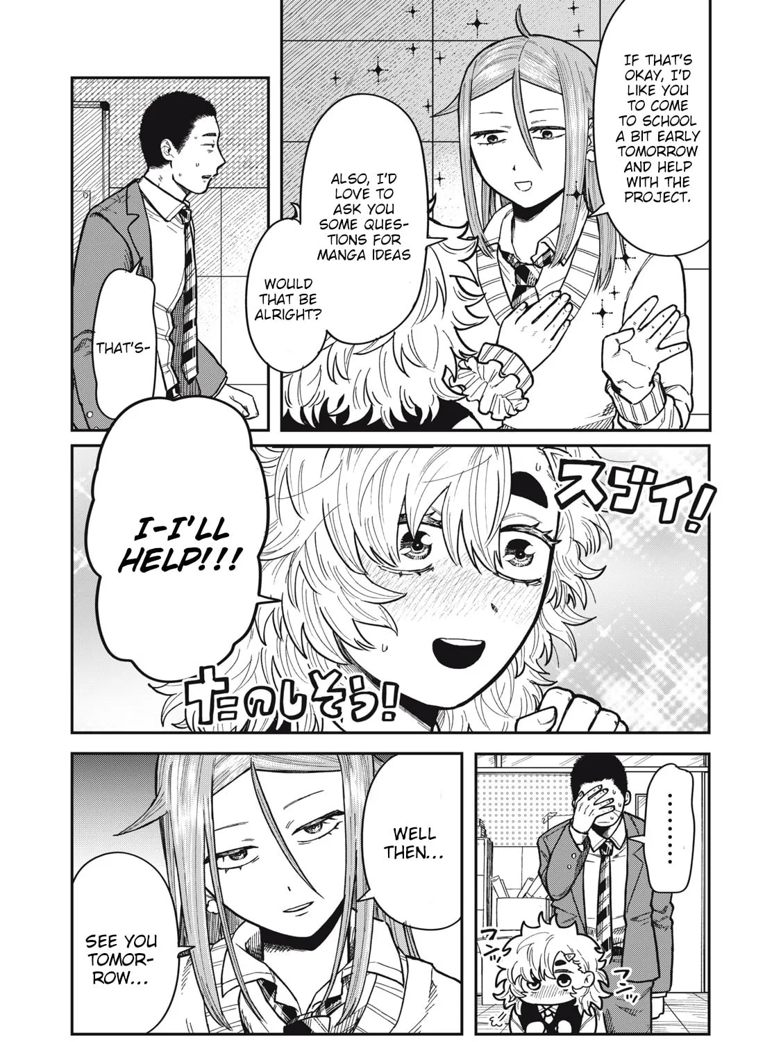Kimi wa Ore no Yasashikunai haru Chapter 5 page 21 - 