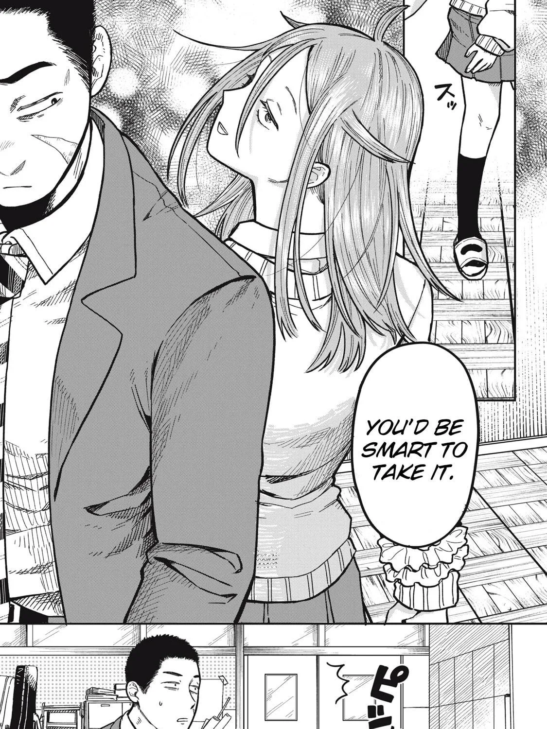Kimi wa Ore no Yasashikunai haru Chapter 5 page 23 - 