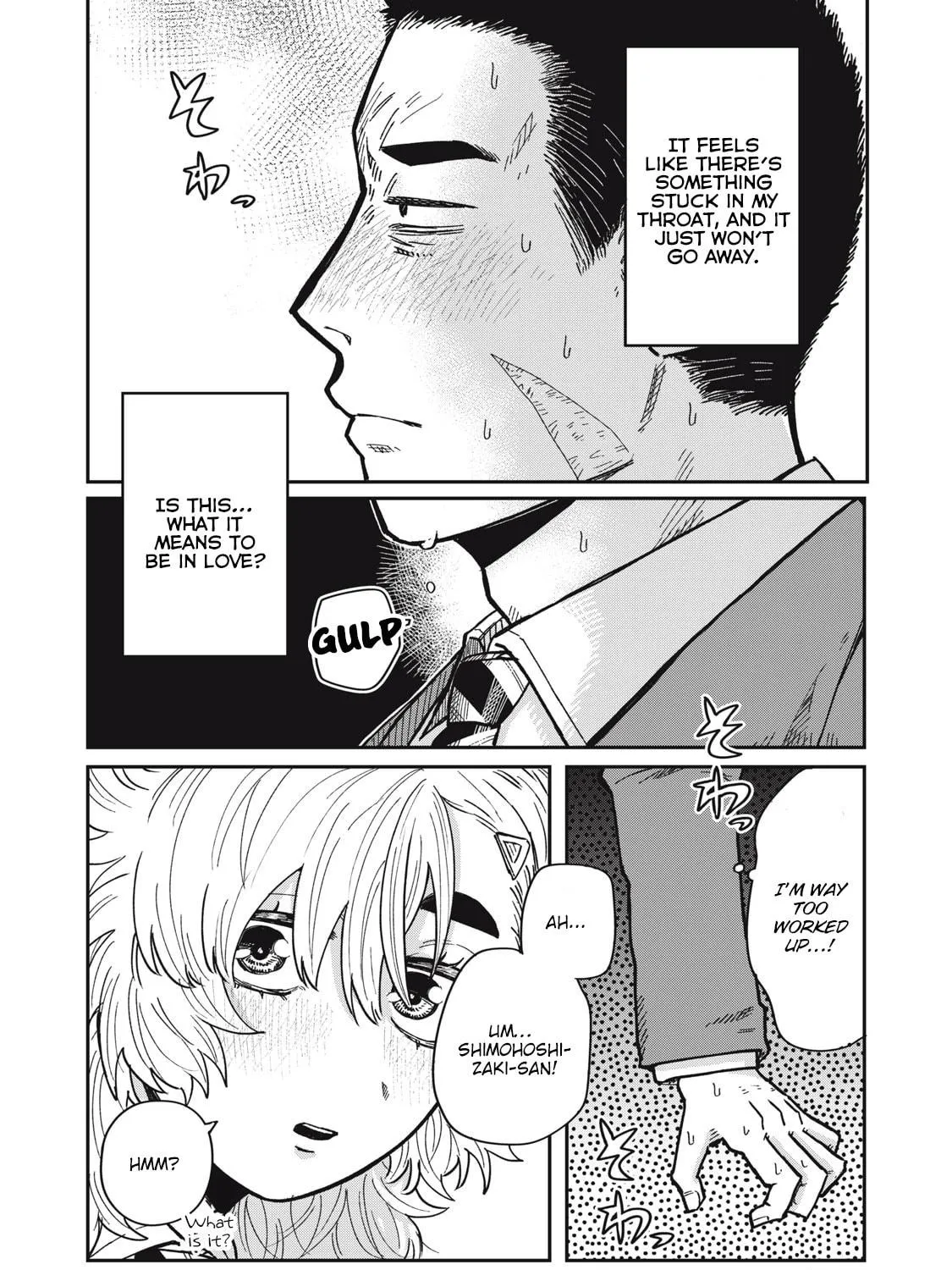 Kimi wa Ore no Yasashikunai haru Chapter 5 page 29 - 