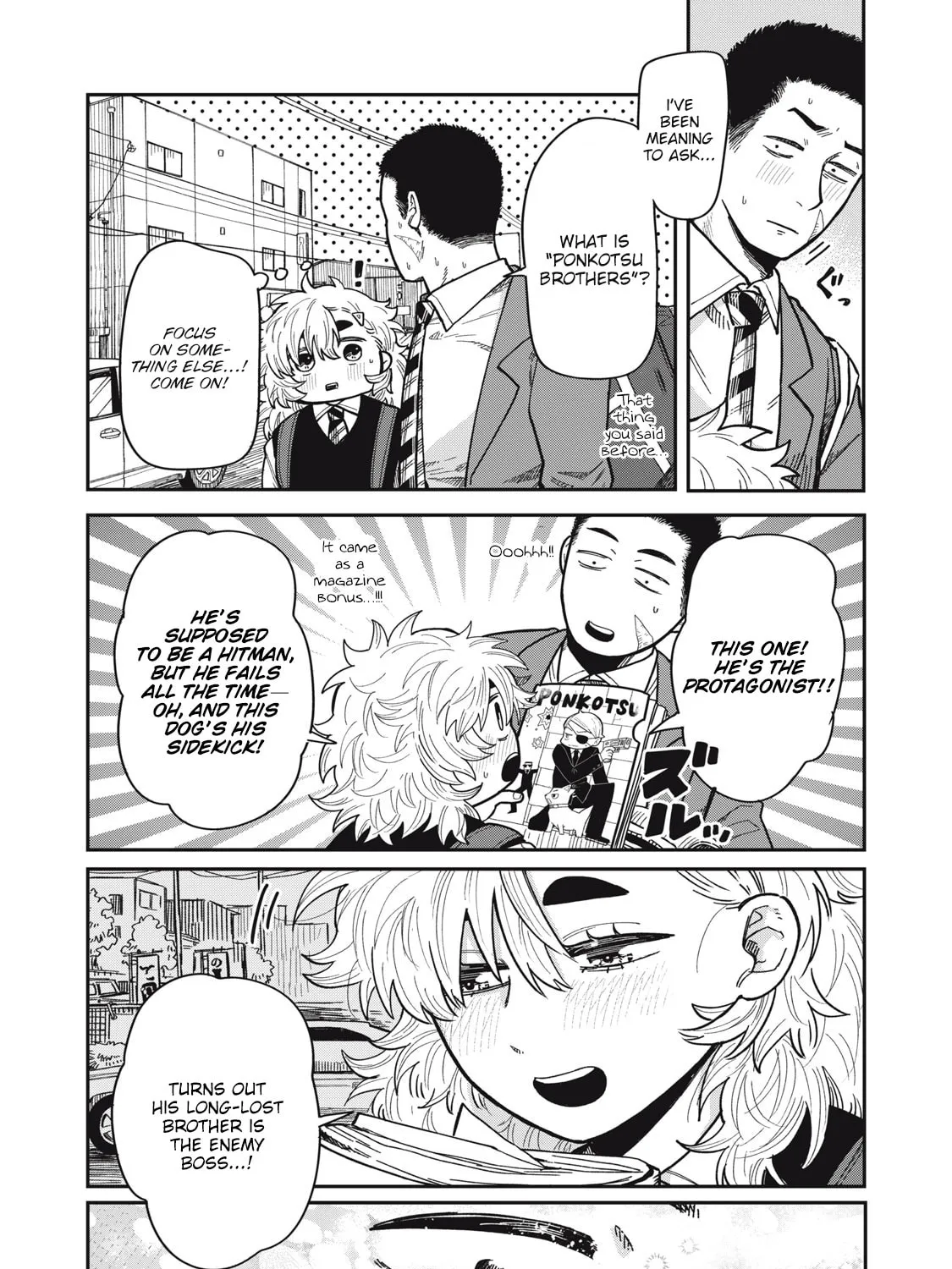 Kimi wa Ore no Yasashikunai haru Chapter 5 page 31 - 
