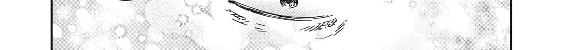 Kimi wa Ore no Yasashikunai haru Chapter 5 page 32 - 
