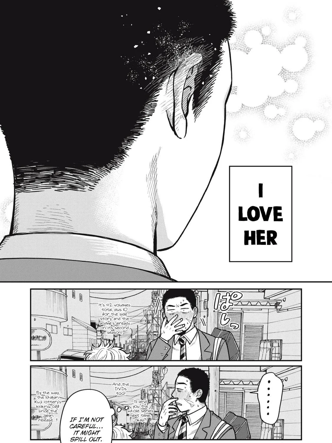 Kimi wa Ore no Yasashikunai haru Chapter 5 page 35 - 