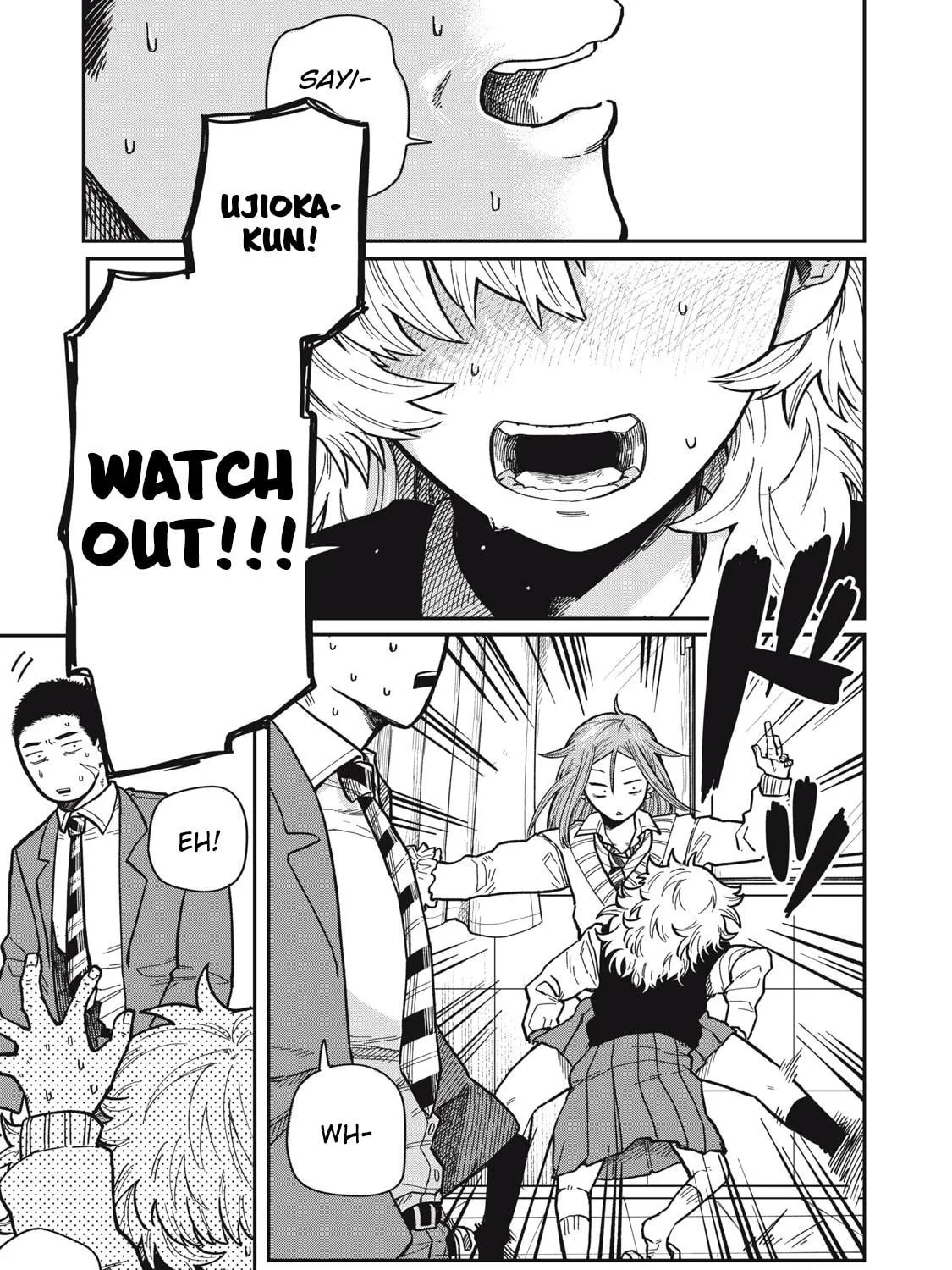 Kimi wa Ore no Yasashikunai haru Chapter 5 page 5 - 