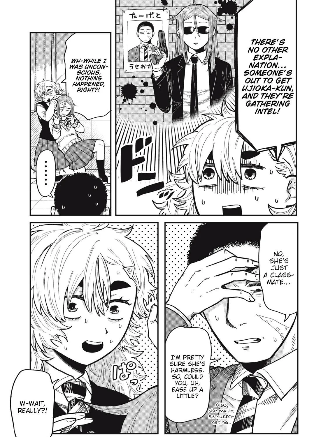 Kimi wa Ore no Yasashikunai haru Chapter 5 page 9 - 