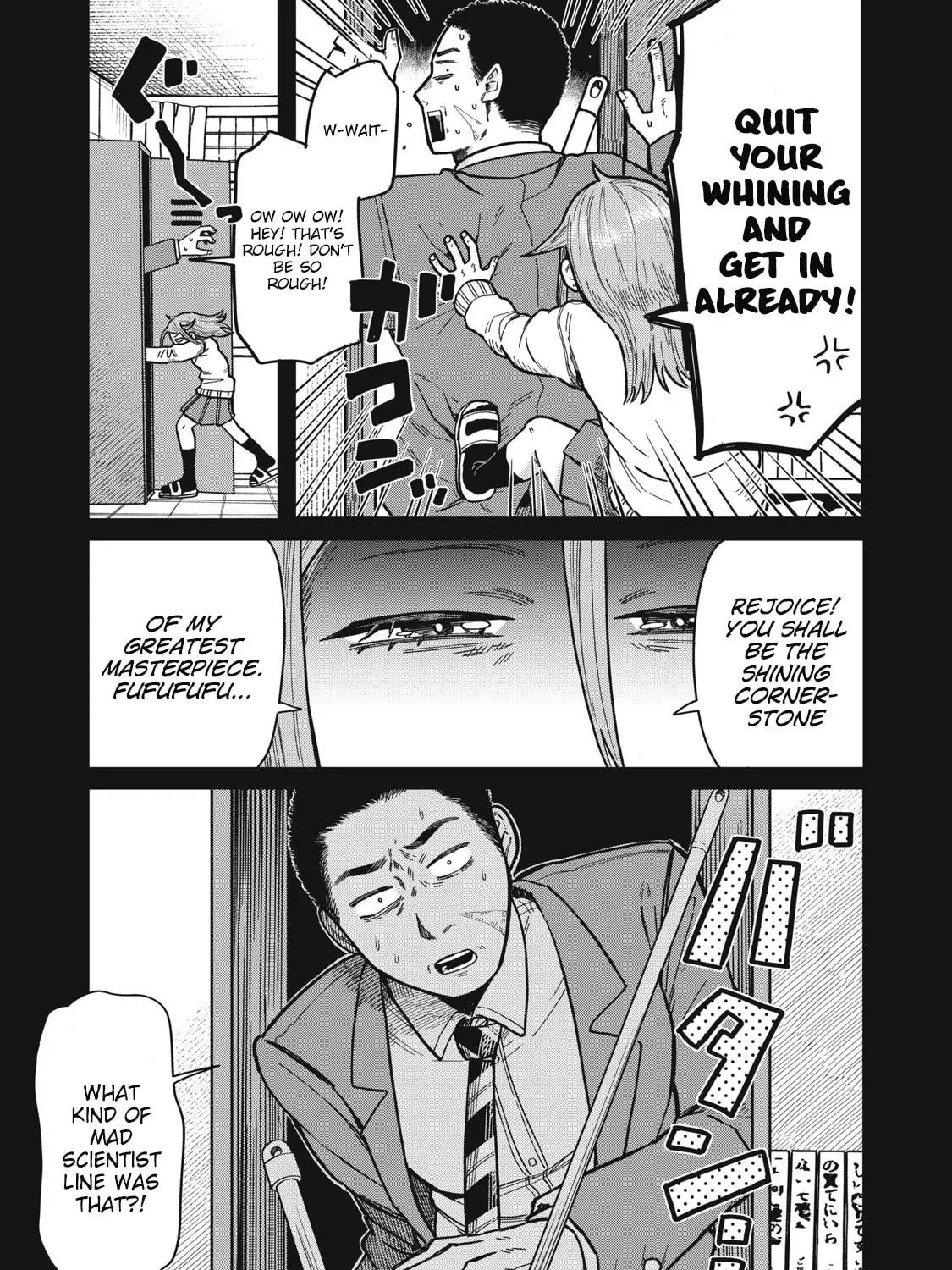 Kimi wa Ore no Yasashikunai haru Chapter 6 page 17 - 