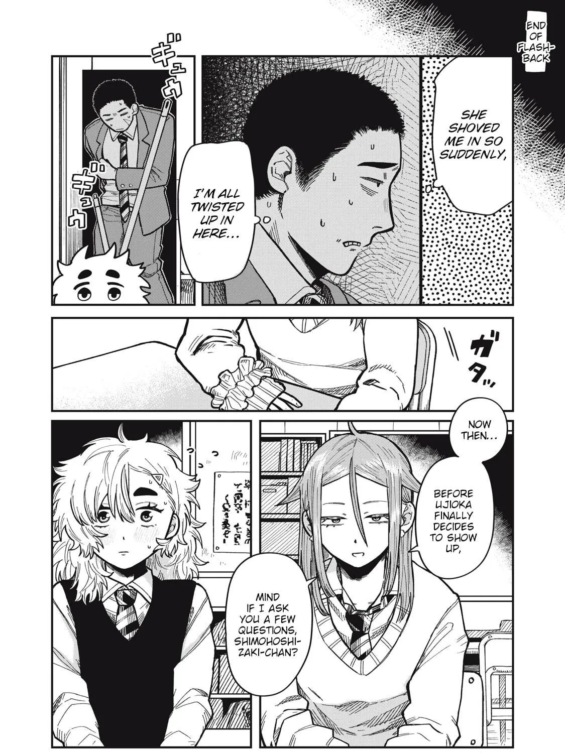 Kimi wa Ore no Yasashikunai haru Chapter 6 page 19 - 