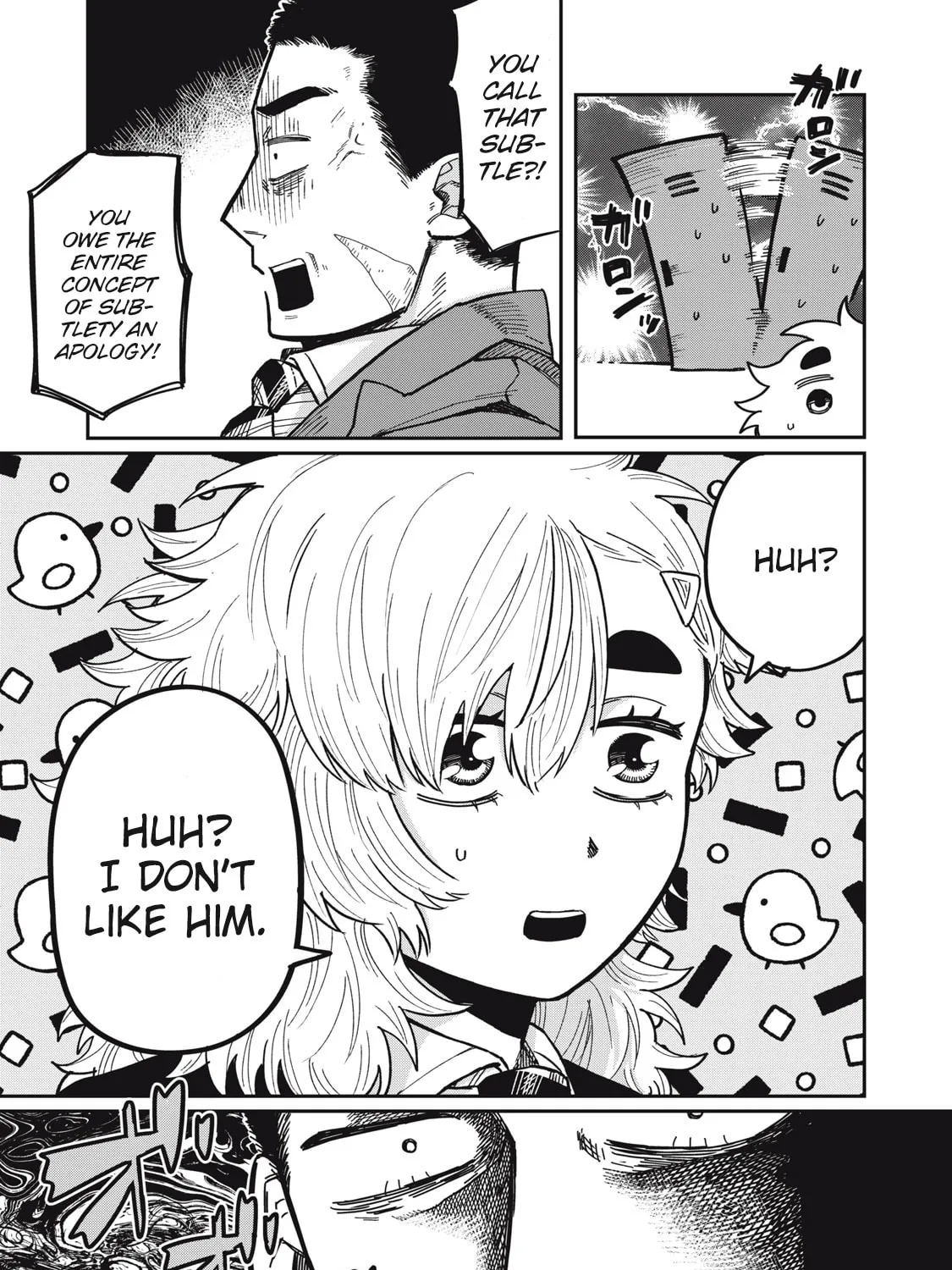 Kimi wa Ore no Yasashikunai haru Chapter 6 page 25 - 