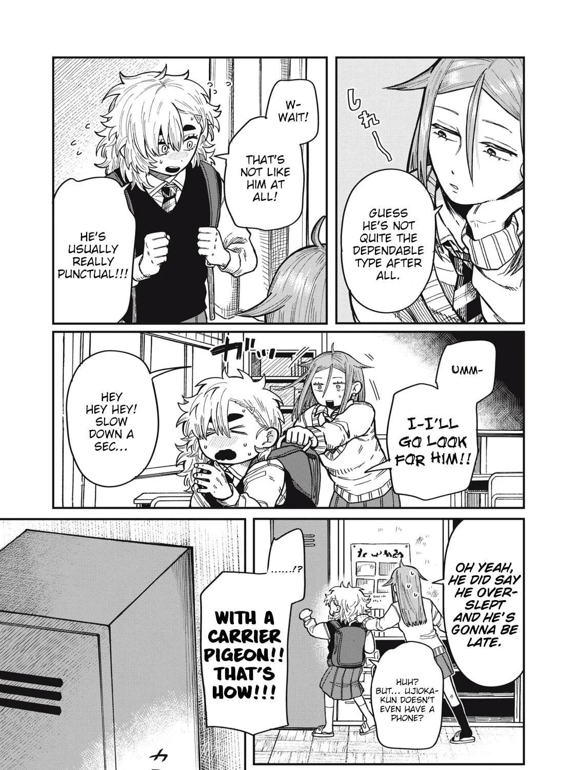 Kimi wa Ore no Yasashikunai haru Chapter 6 page 5 - 