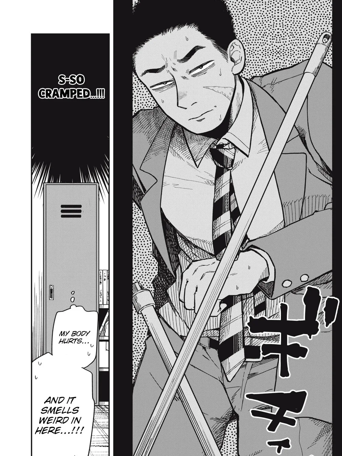 Kimi wa Ore no Yasashikunai haru Chapter 6 page 7 - 