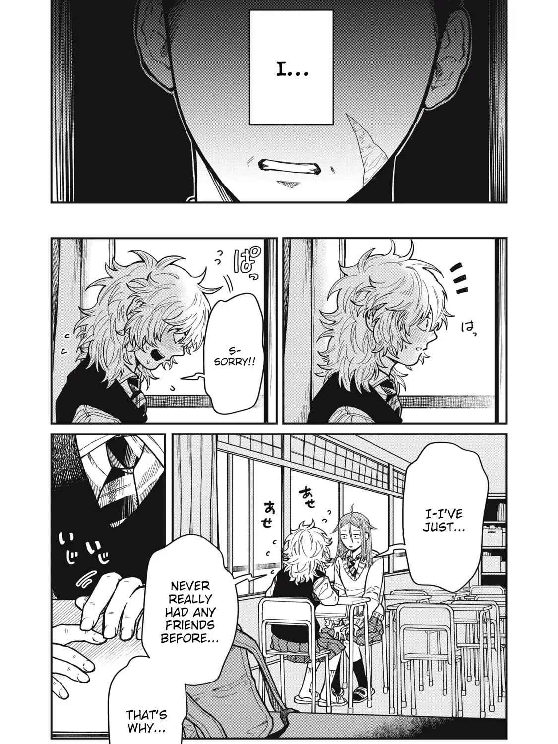 Kimi wa Ore no Yasashikunai haru Chapter 7 page 3 - 