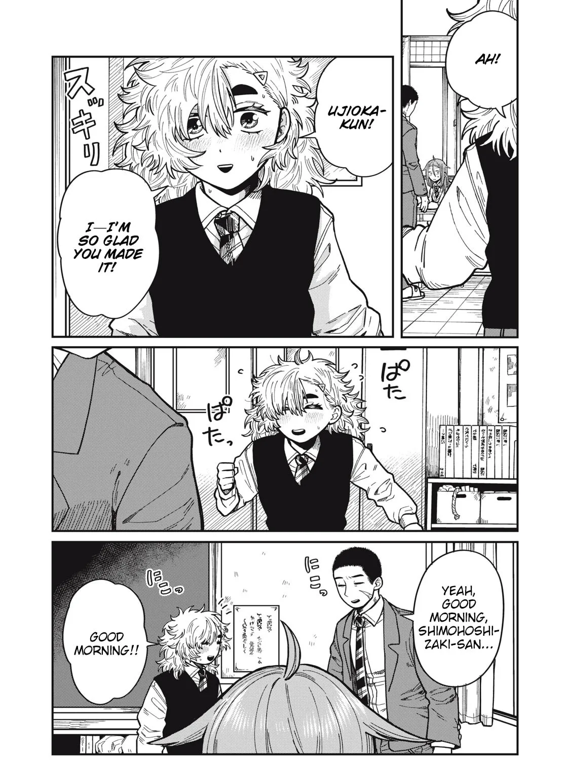 Kimi wa Ore no Yasashikunai haru Chapter 7 page 21 - 