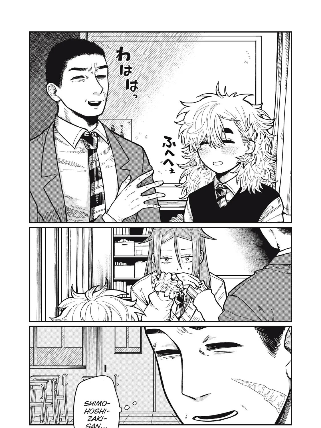 Kimi wa Ore no Yasashikunai haru Chapter 7 page 27 - 