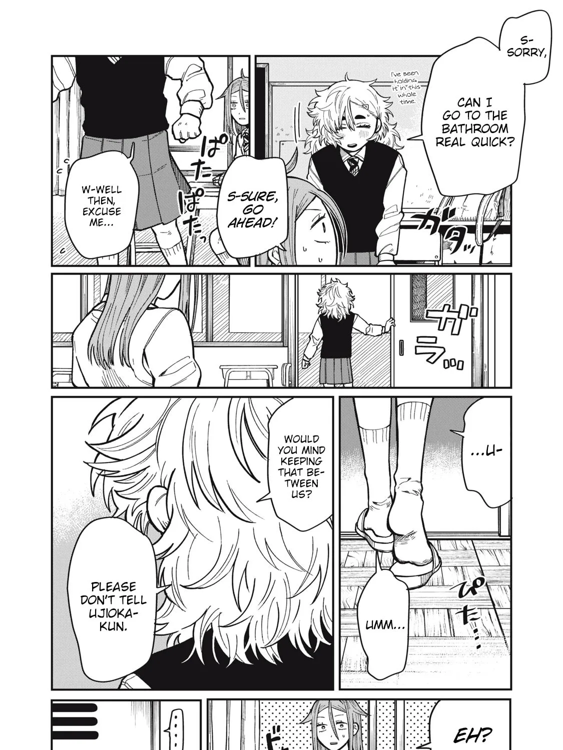 Kimi wa Ore no Yasashikunai haru Chapter 7 page 7 - 