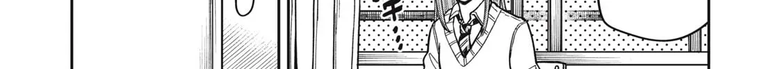 Kimi wa Ore no Yasashikunai haru Chapter 7 page 8 - 