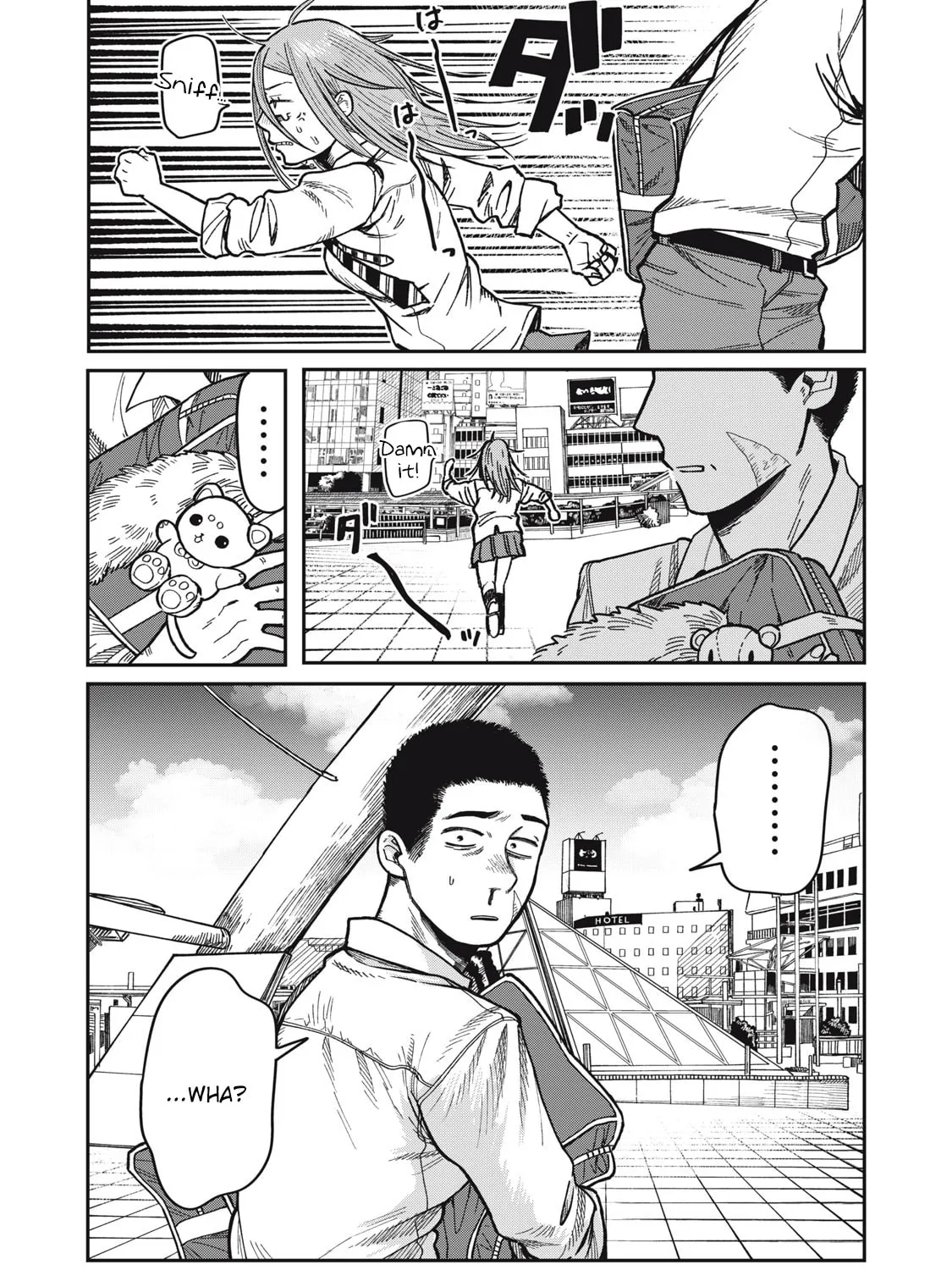 Kimi wa Ore no Yasashikunai haru Chapter 8 page 31 - 