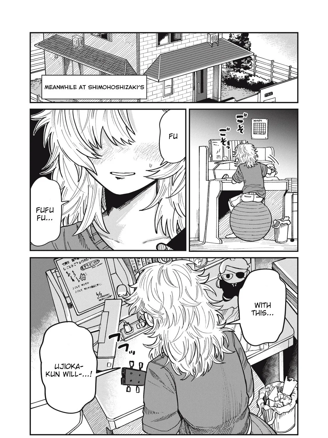 Kimi wa Ore no Yasashikunai haru Chapter 8 page 33 - 