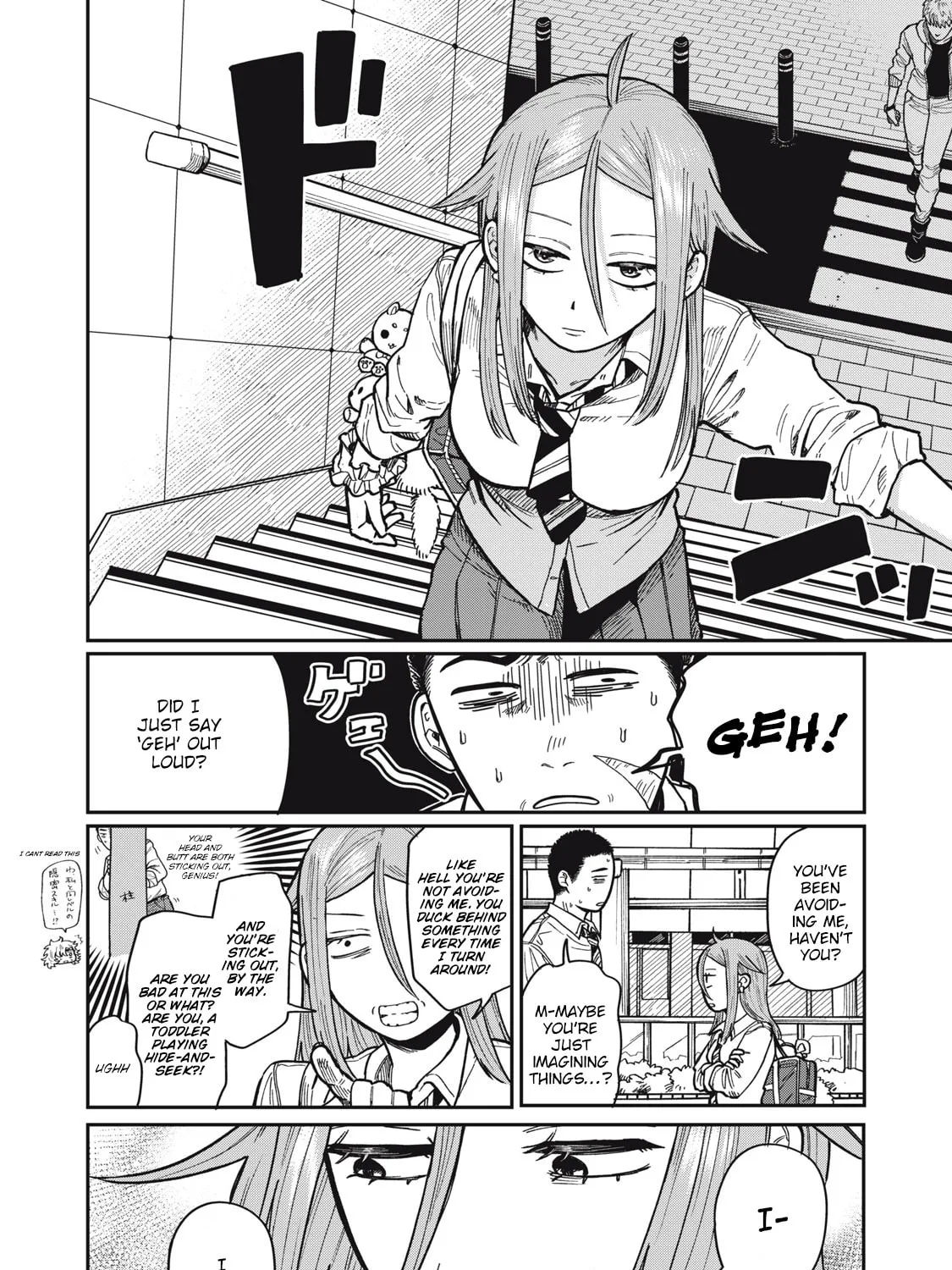 Kimi wa Ore no Yasashikunai haru Chapter 8 page 7 - 