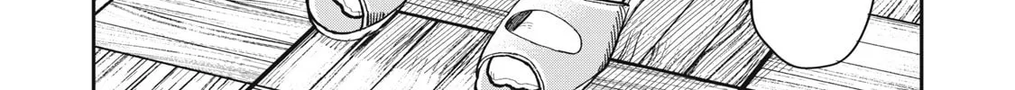 Kimi wa Ore no Yasashikunai haru Chapter 9 page 16 - 