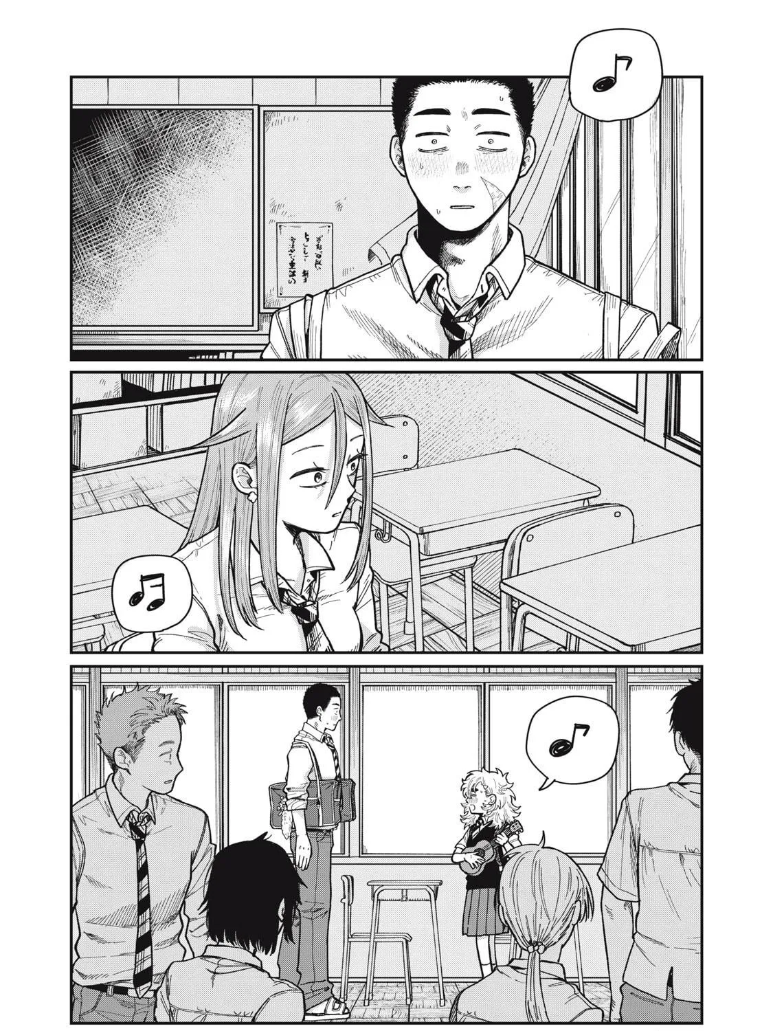 Kimi wa Ore no Yasashikunai haru Chapter 9 page 29 - 