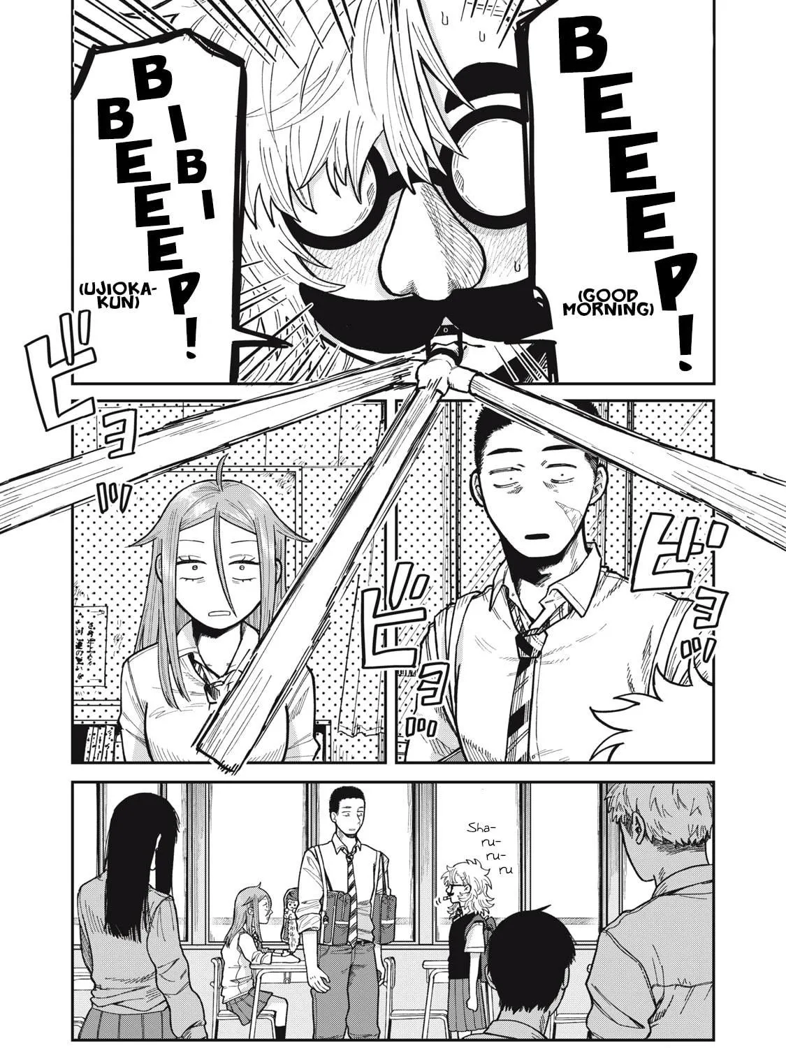 Kimi wa Ore no Yasashikunai haru Chapter 9 page 9 - 
