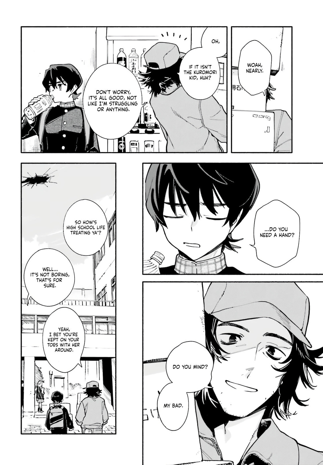 Kimi wa Shuumatsu Chapter 1 page 13 - 