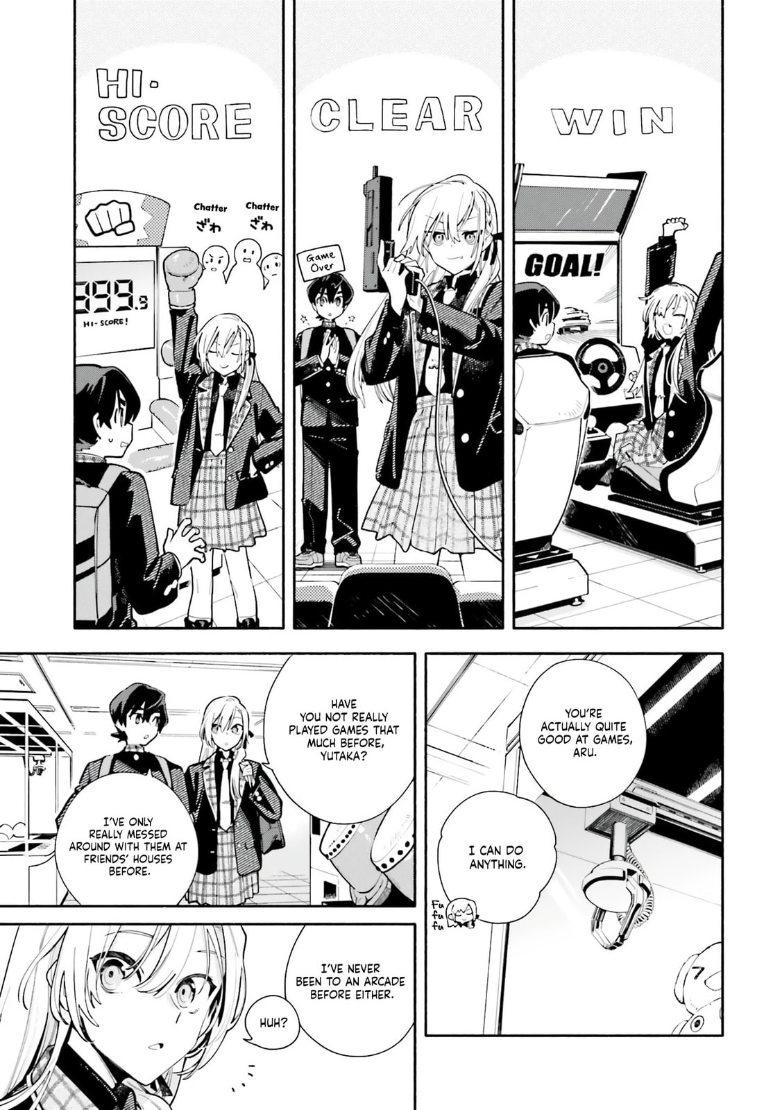Kimi wa Shuumatsu Chapter 1 page 16 - 
