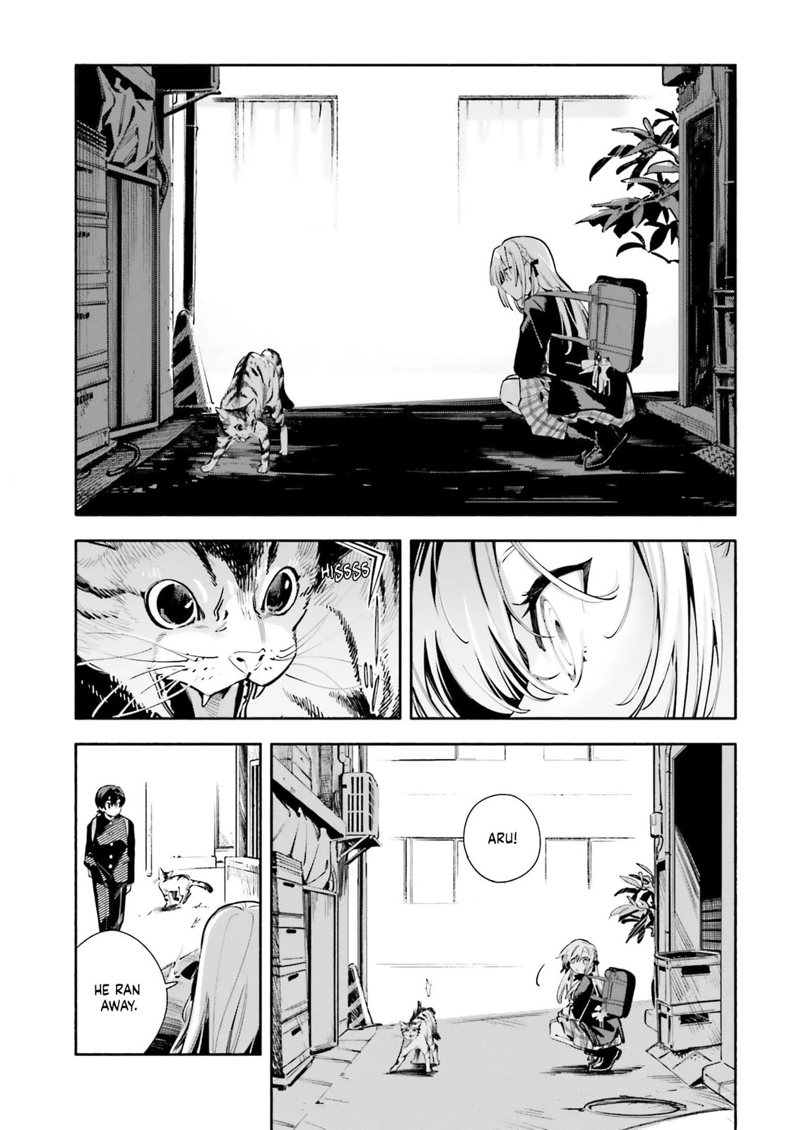 Kimi wa Shuumatsu Chapter 1 page 20 - 