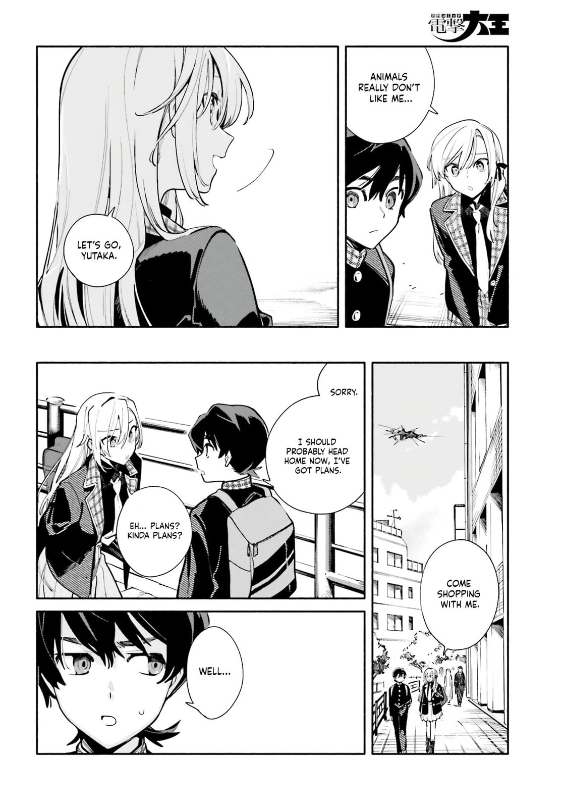 Kimi wa Shuumatsu Chapter 1 page 21 - 