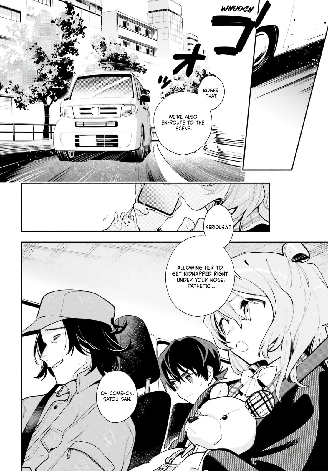 Kimi wa Shuumatsu Chapter 1 page 33 - 