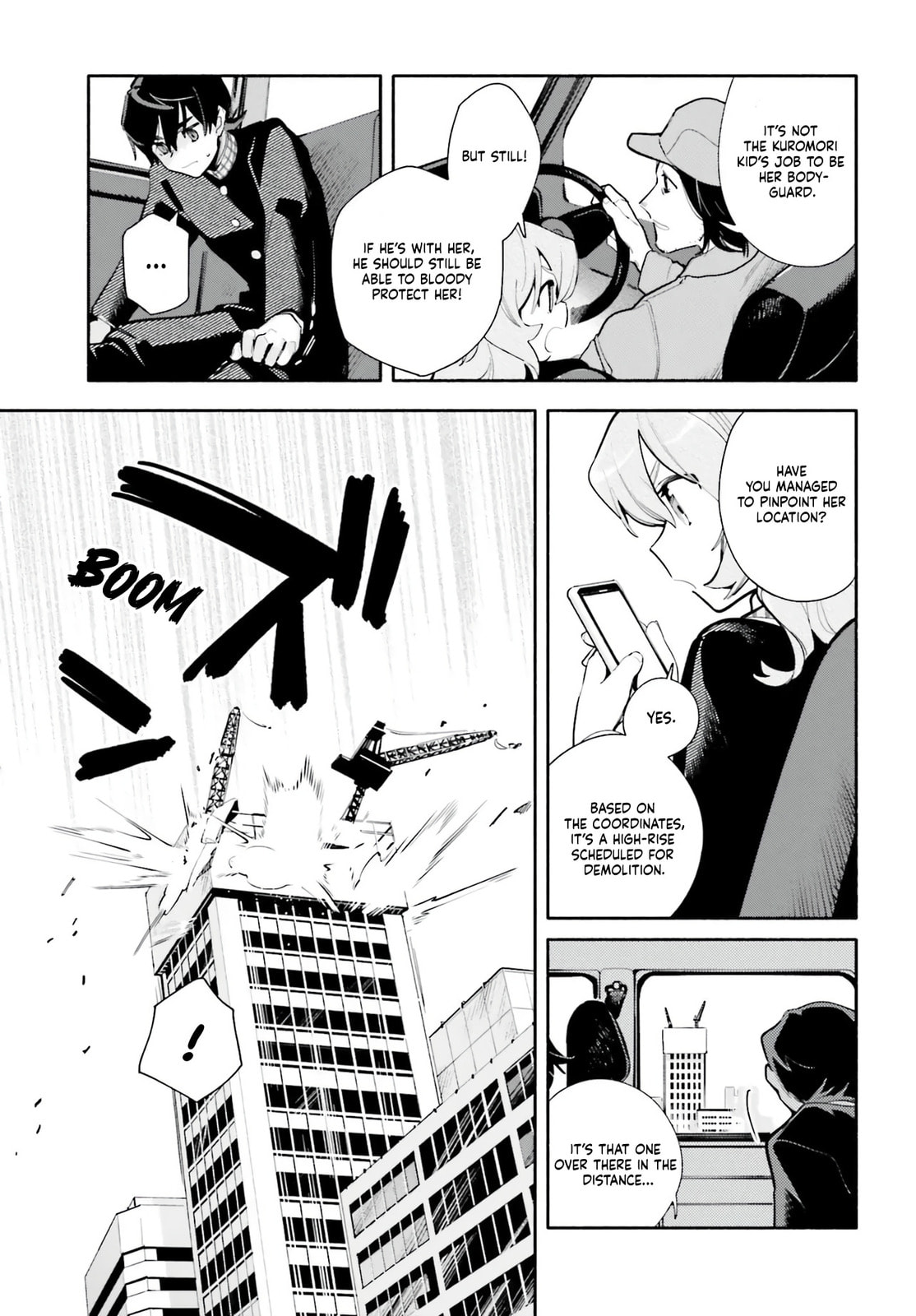 Kimi wa Shuumatsu Chapter 1 page 34 - 