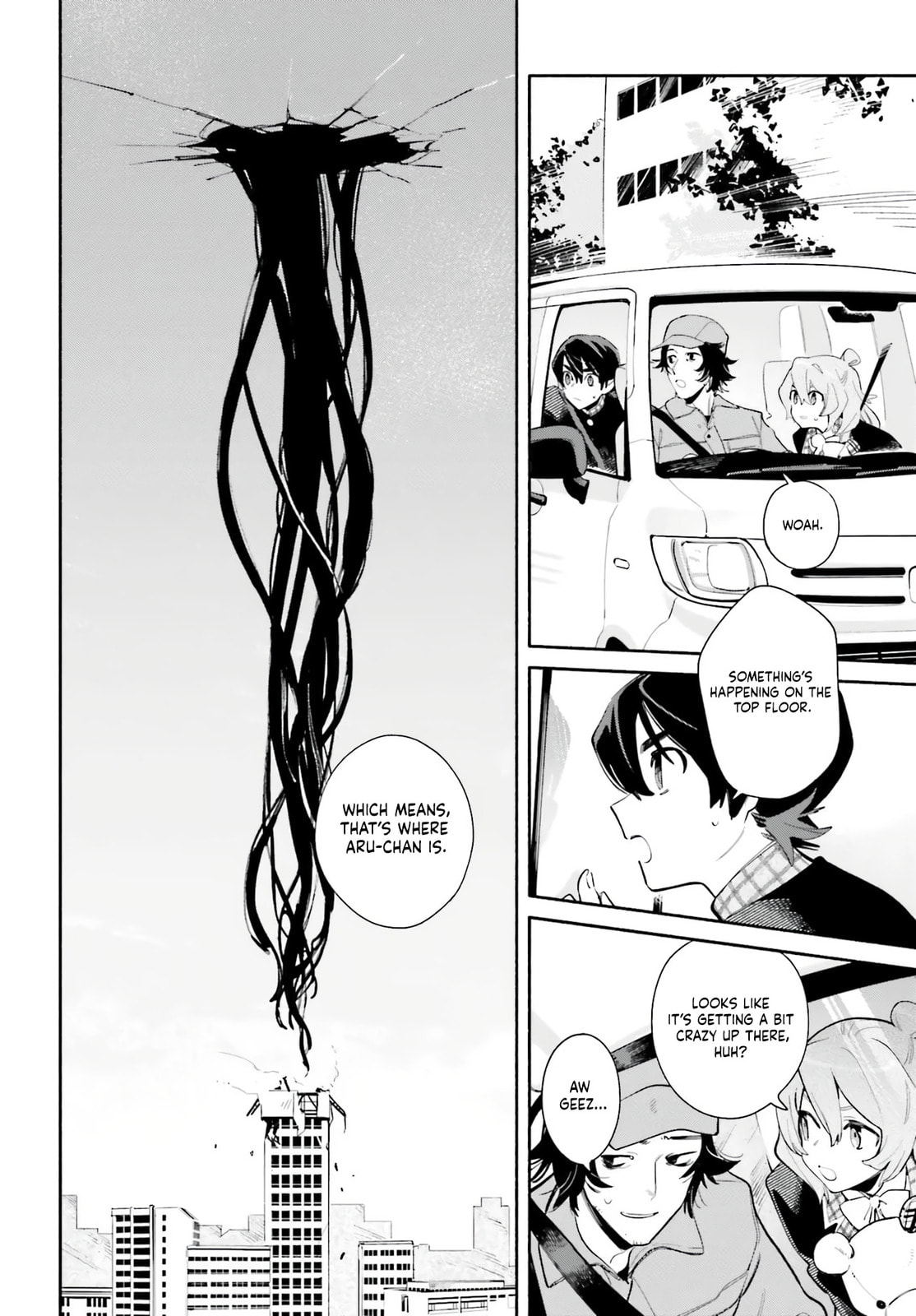 Kimi wa Shuumatsu Chapter 1 page 35 - 