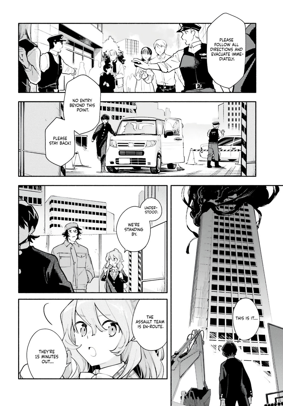 Kimi wa Shuumatsu Chapter 1 page 37 - 